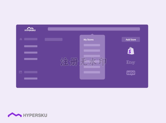Store Integration