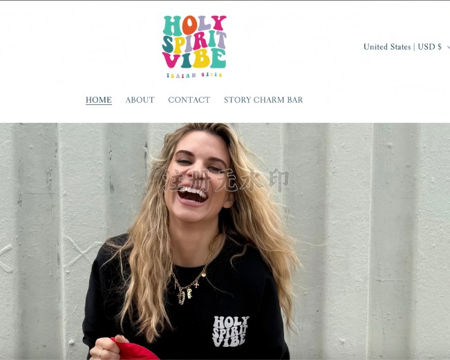 Brand Growth
